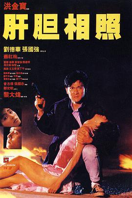 沈知夏